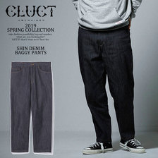 CLUCT SHIN DENIM BAGGY PANTS 02952画像