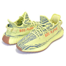 adidas YEZZY BOOST 350 V2 FROZEN YELLOW SEFRYE/RAWSTE/RED B37572画像