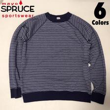 mayo SPRUCE 長袖 ファジーボーダー スウェット画像