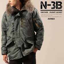 AVIREX N-3B VINTAGE 6182220画像