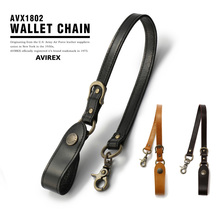 AVIREX AVX1802 WALLET CHAIN画像