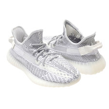 adidas YEEZY BOOST 350 V2 STATIC EF2905画像