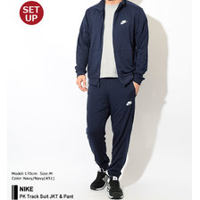 NIKE PK Track Suit JKT & Pant 928110画像