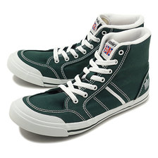 Admiral INOMER HI Green SJAD1511-06画像