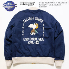 Buzz Rickson's &times; PEANUTS SNOOPY TOUR JACKET BR14329画像