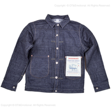 Pherrow's FRONTIER SERIES 19S-100WB画像