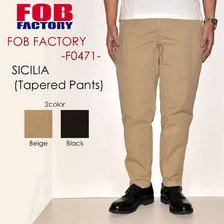 FOB FACTORY SICILIA F0471画像