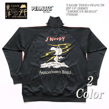 TAILOR TOYO &times; PEANUTS ZIP UP JERSEY "AMERICA'S BEAGLE" TT68240画像