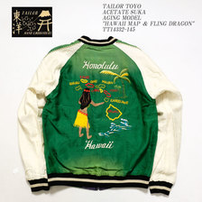 TAILOR TOYO ACETATE SUKA AGING MODEL "HAWAII MAP & FLING DRAGON" TT14332-145画像