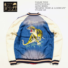 TAILOR TOYO ACETATE SUKA AGING MODEL "ROARING TIGER & LANDSCAPE" TT14332-125画像