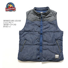 MOMOTARO JEANS シャンブレー カウボーイベスト SV011-4画像