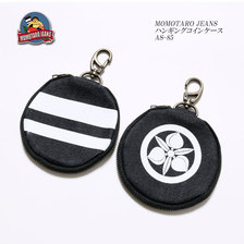MOMOTARO JEANS ハンギングコインケース AS-85画像