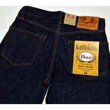 KOJIMA GENES RNB-102RZ 15oz セルビッチレギュラーストレート ジッパーフライ画像