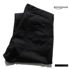 Kaptain Sunshine 2019SS Baggy Cut 5Pkt Pants KS9SPT20画像