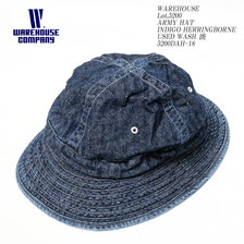 WAREHOUSE Lot 5200 ARMY HAT インディゴヘリンボーン U/W(淡)画像