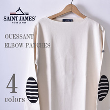 SAINT JAMES OUESSANT ELBOW PATCHES SOLID画像