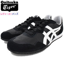 Onitsuka Tiger SERRANO Black/White D109L-9001画像