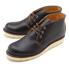 RED WING 9852 IRISH SETTER CHUKKA KLONDIKE画像