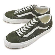 VANS STYLE 36 GRAPE LEAF/BLANC DE BLANC VN0A3DZ3VTF画像