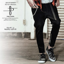 NO ID. ストレッチデニムサルエルスキニーZIP-PT 444006-900P画像
