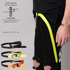 NO ID. ナローロングドリップベルト 844088-936R画像