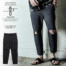 NO ID. BLACK ビスコースナイロンニットアンクルトラウザーズ 444010-876K画像