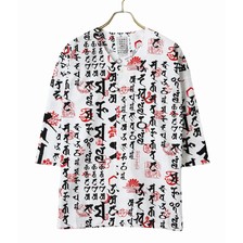 BUENA VISTA KOIKUCHI "BONJI" KOI-15画像