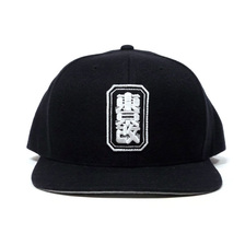 CLUCT 東京改 6PANEL BASEBALL CAP "mita sneakers" BLK 02982画像