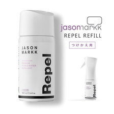 Jason Markk 5.4oz REPEL SPRAY用付け替え用ボトル 102005-02画像