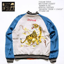 TAILOR TOYO SOUVENIR JACKET "KOSHO & CO." SPECIAL EDITION "ROARING TIGER &times; EAGLE" TT14382-190画像
