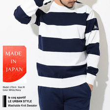 le coq sportif LE URBAN STYLE Washable Knit Sweater QLMNJC61画像