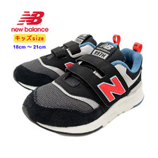 new balance PZ997HAI Black/Red画像