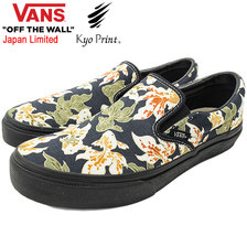 VANS Slip-On Kingyo Japan Limited V98CF-KINGYO画像