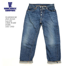 WAREHOUSE 2ND-HAND 1101(USED WASH 濃)画像