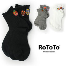 RoToTo BRU RoTo 3 SOCKS &ldquo;ルチャⅡ&rdquo; R1235画像