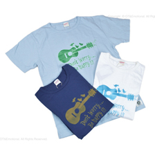 FREE RAGE リサイクルコットンTシャツ Don't Worry 219AC585-C画像