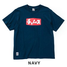 CHUMS Katakana T-Shirt CH11-1539画像