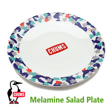 CHUMS Melamine Salad Plate CH62-1242画像