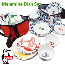 CHUMS Melamine Dish Set CH62-1237画像