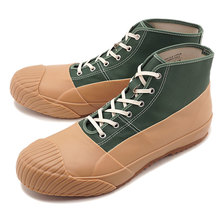 MoonStar FINE VULCANIZED ALWEATHER C GREEN 54320341画像