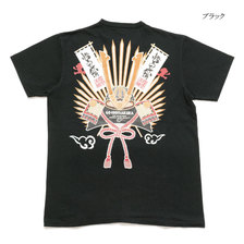 GO-COO!! S/S T-SHIRT "悟空兜" GST-8503画像