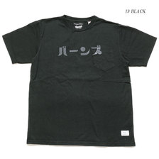 BARNS Made in U.S.A. S/S POCKET T-SHIRT "バーンズ" BR-7845画像