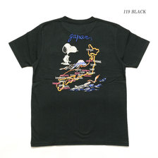 TAILOR TOYO &times; PEANUTS SUKA S/S T-SHIRT "JAPAN MAP SNOOPY" TT78242画像