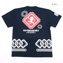 GO-COO!! SAKURA S/S T-SHIRT "祭半纏風ゴクー" GSC-8702画像