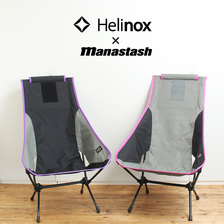 MANASTASH &times; Helinox TAC CHAIR TWO 55419301画像