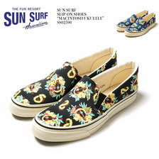 SUN SURF SLIP-ON SHOES &ldquo;MACINTOSH UKULELE&rdquo; SS02590画像