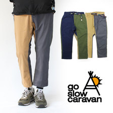 go slow caravan ストレッチツイル クレイジー クロップド パンツ 310220画像