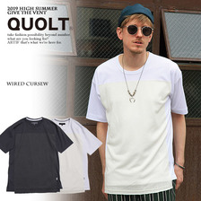 quolt WIRED CURSEW 901T-1321画像