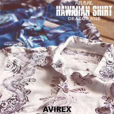AVIREX HAWAIIAN SHIRT DRAGON RISE 6195126画像
