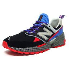 new balance MS574MW V2 "SCREEN" "WHIZ LIMITED x mita sneakers"画像